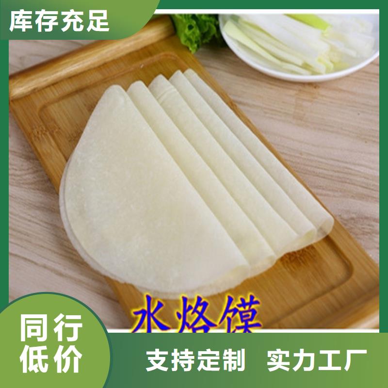 全自动烙馍机创造的价值