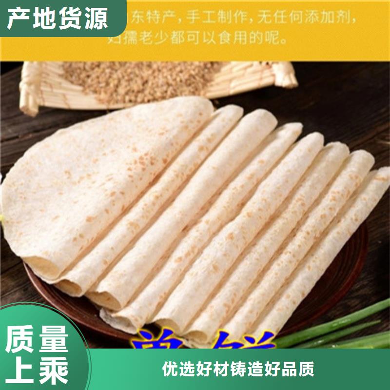 昭觉烙馍机质量优良稳赚钱