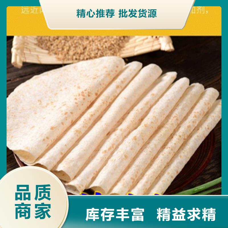 圆形烙馍机售前售后