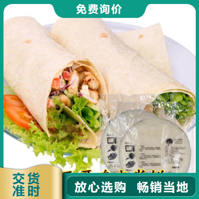 昭觉烙馍机质量优良稳赚钱