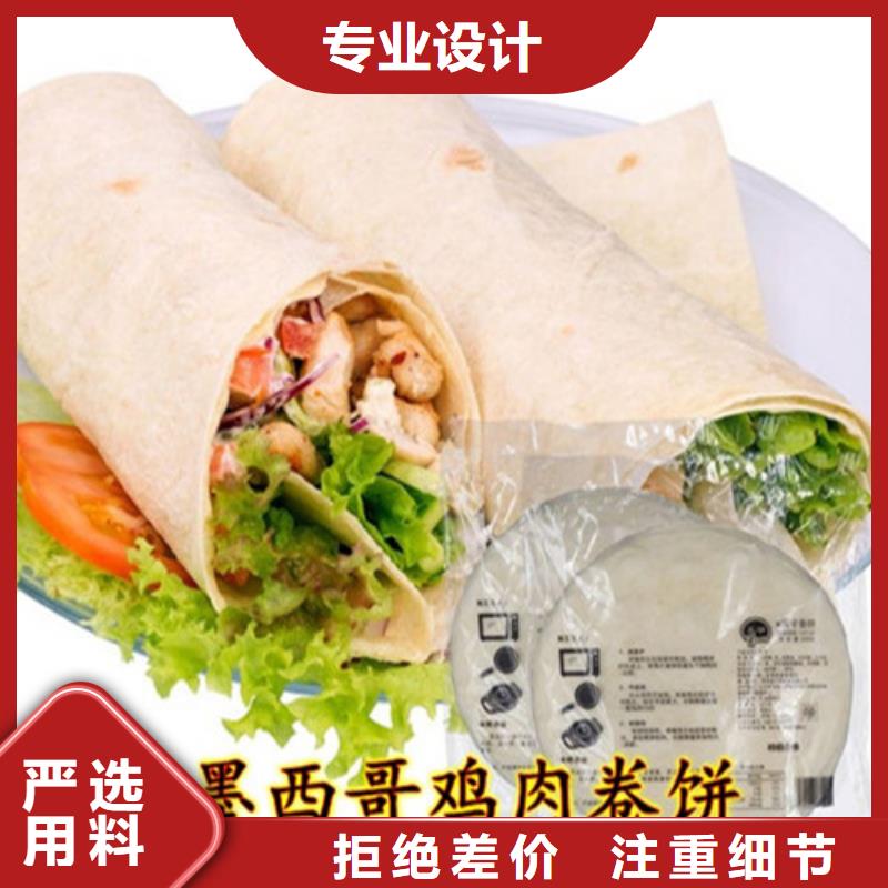 全自动烙馍机_凉皮机工厂现货供应