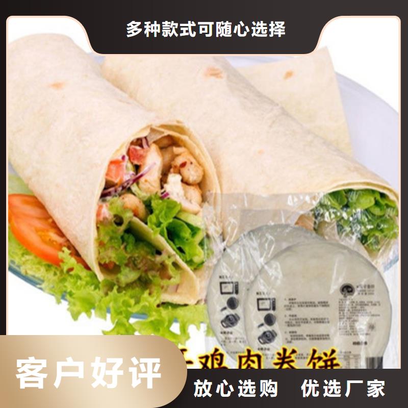 全自动烙馍机采用了哪些技术