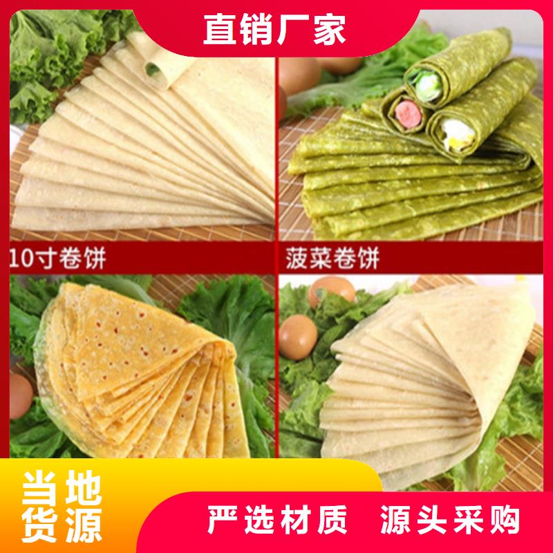 全自动烙馍机怎么样划算