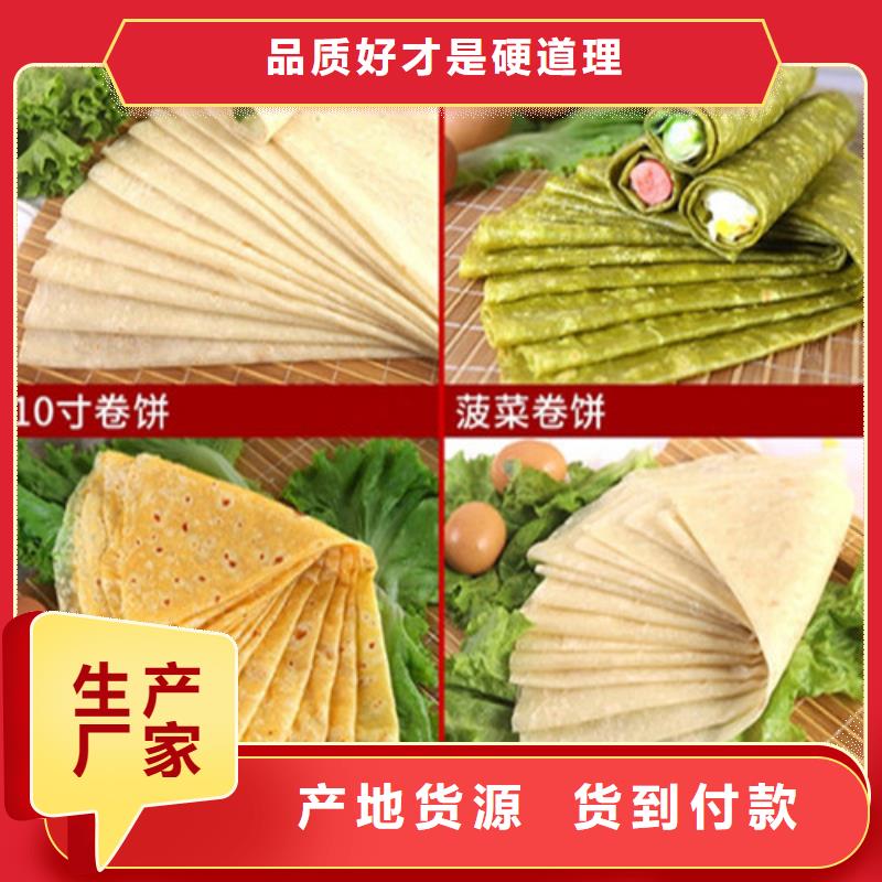 全自动烙馍机采用了哪些技术