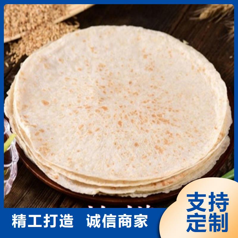 全自动烙馍机_凉皮机工厂现货供应
