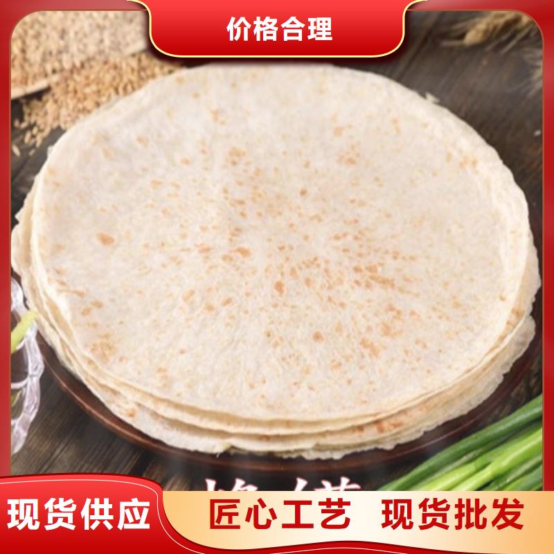 碑林新款烙馍机主要技术参数