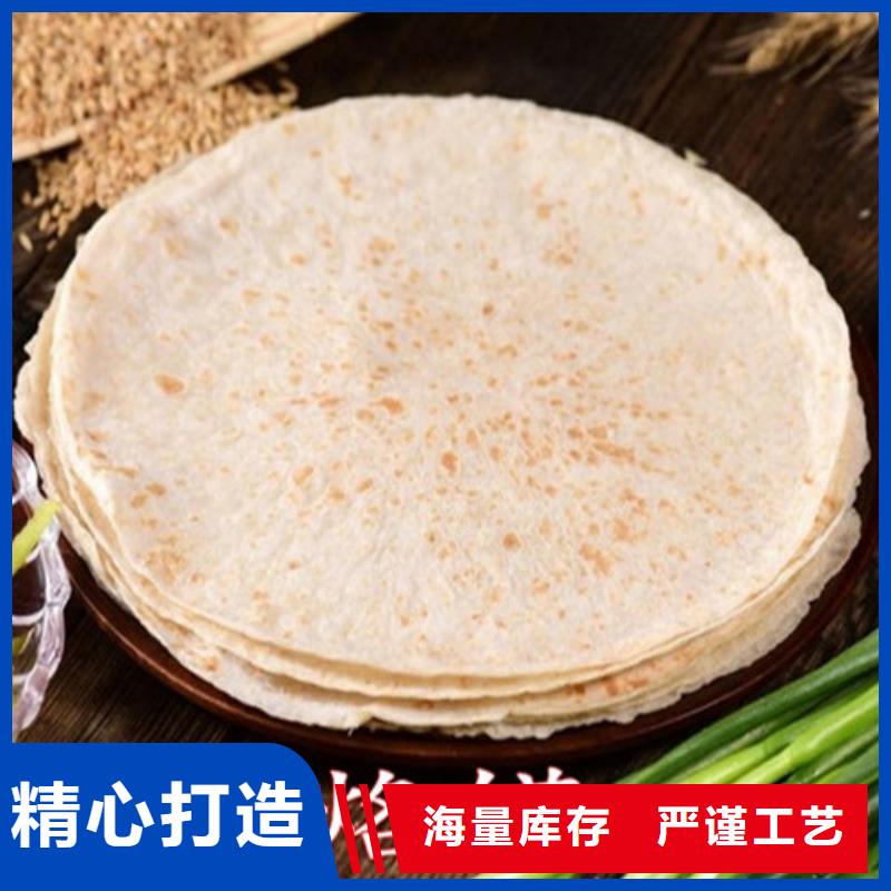 圆形烙馍机售前售后