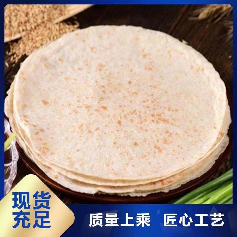水烙馍机的厂家了解吗