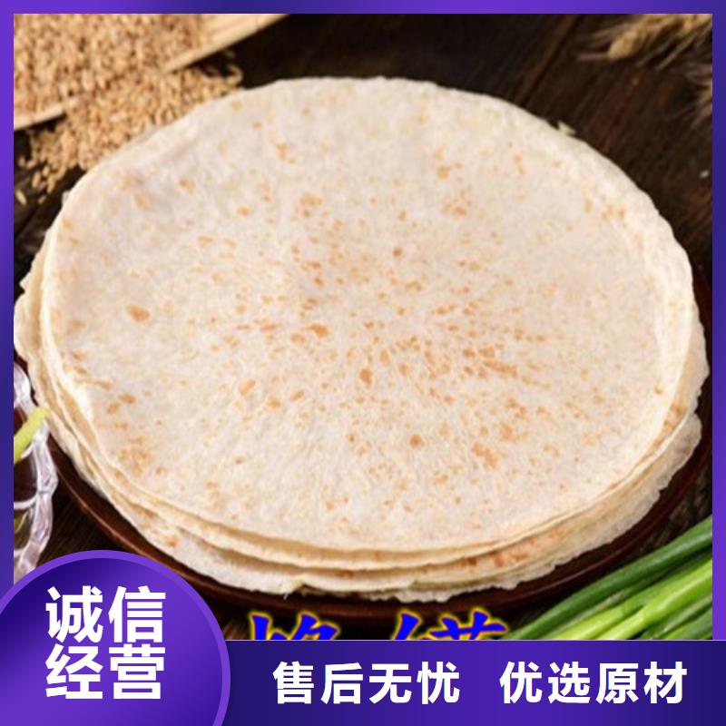 昭觉烙馍机质量优良稳赚钱