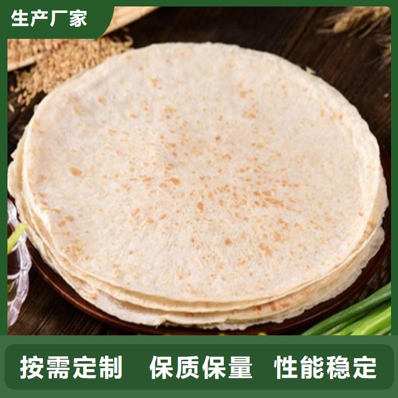 全自动烙馍机_凉皮机工厂现货供应