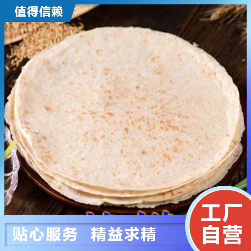 碑林新款烙馍机主要技术参数