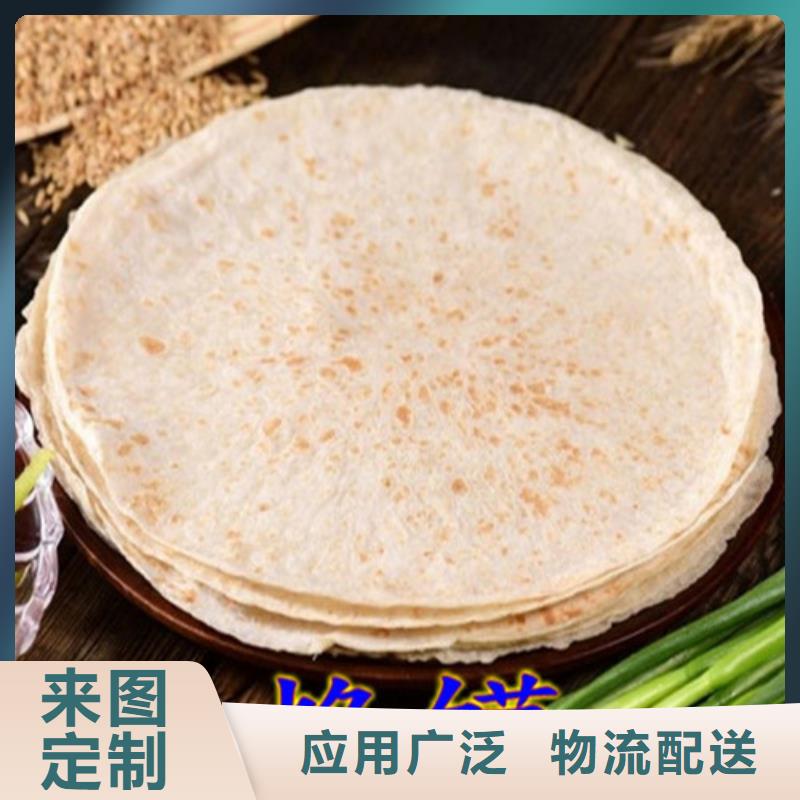圆形烙馍机售前售后
