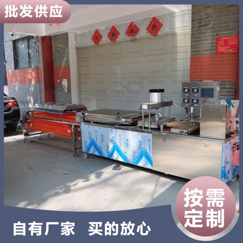 圆形烙馍机_烙馍机库存齐全厂家直供