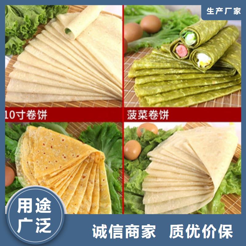 数控烙馍机圆形单饼机源头实体厂商