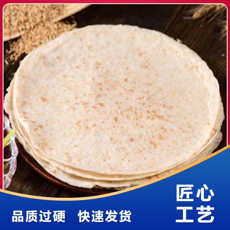 数控烙馍机圆形烙馍机工厂直营