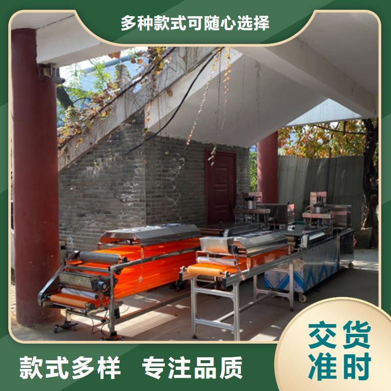 圆形烙馍机温度是关键