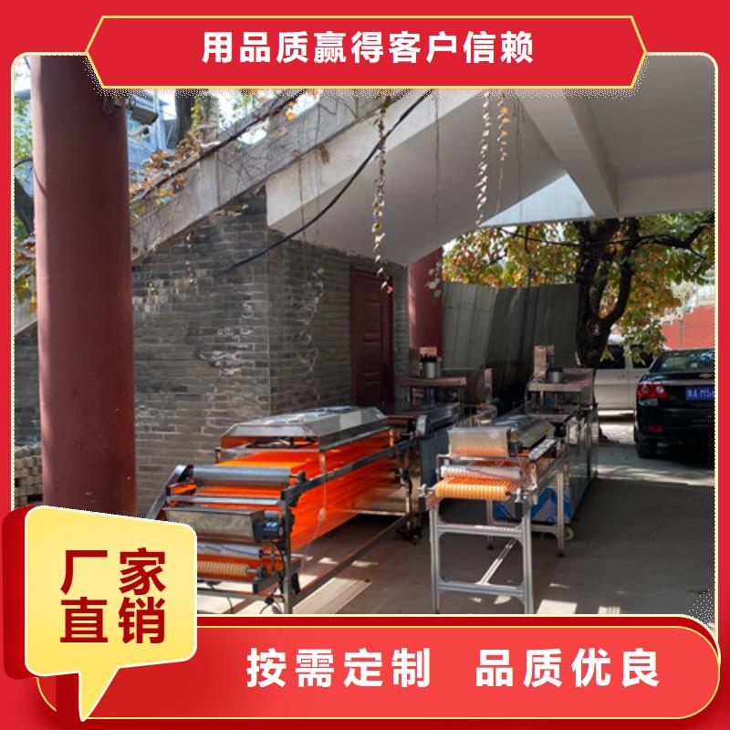 数控烙馍机圆形单饼机源头实体厂商