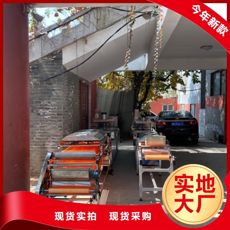 数控烙馍机_鸡肉卷饼机产品参数