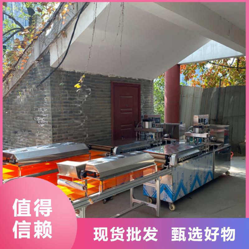 圆形烙馍机温度是关键