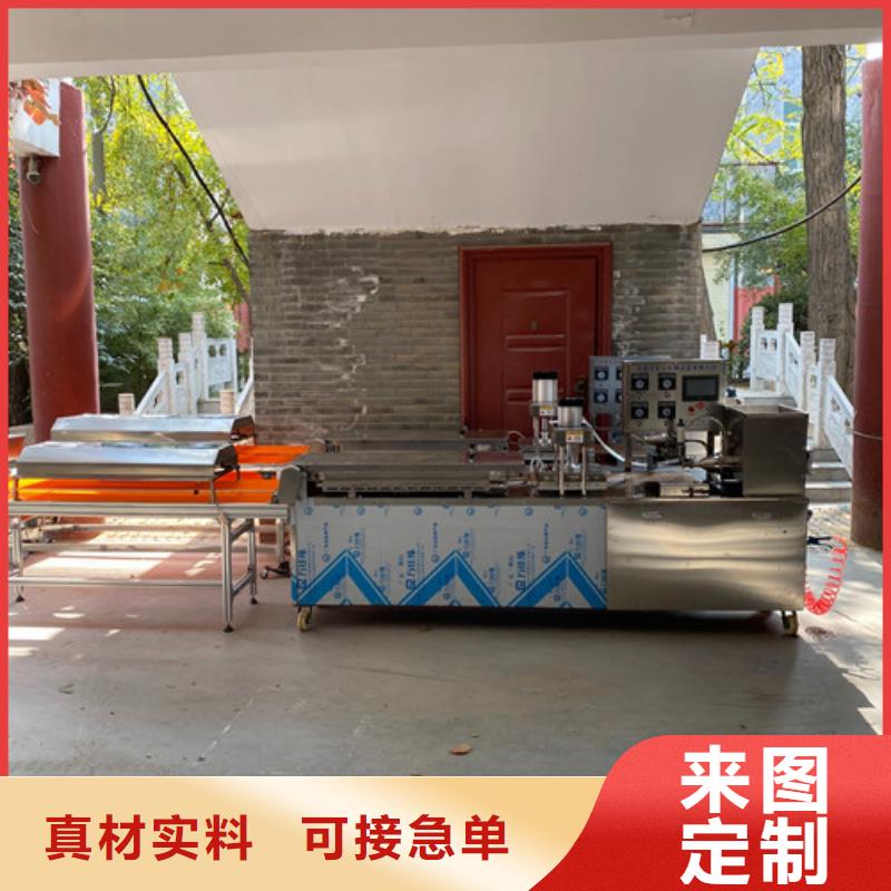 数控烙馍机仿手工烙馍机甄选好厂家