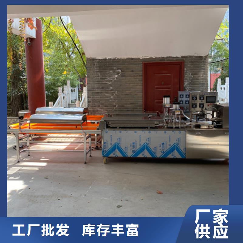 【数控烙馍机,单饼机多家仓库发货】
