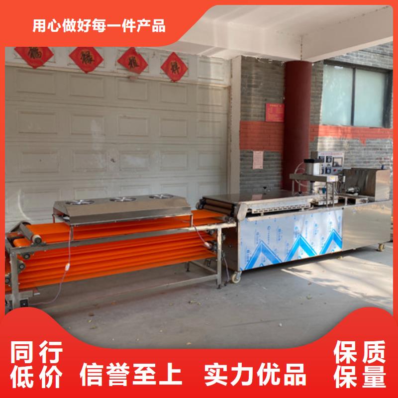 数控烙馍机圆形单饼机源头实体厂商