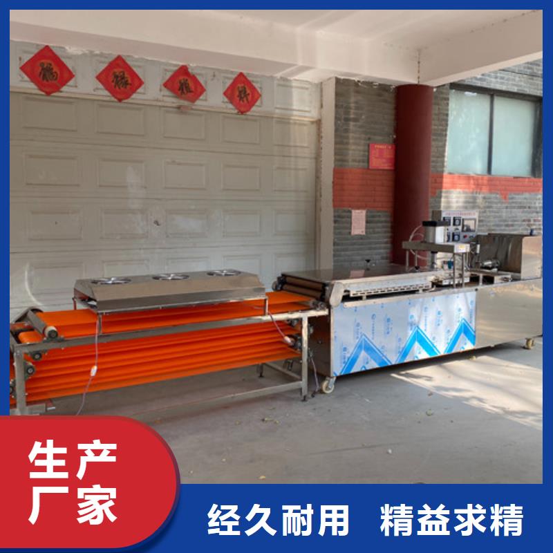 数控烙馍机_鸡肉卷饼机产品参数