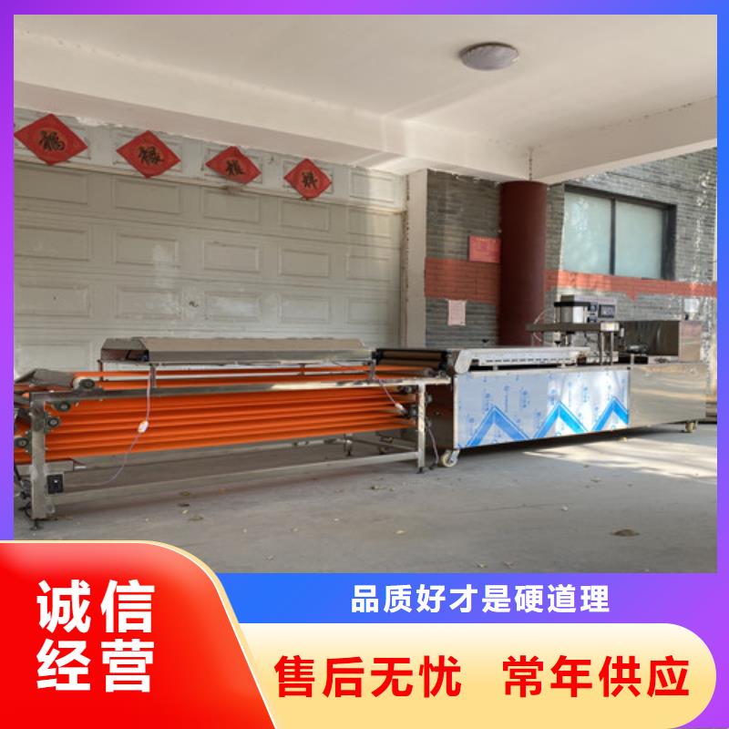 数控烙馍机_鸡肉卷饼机产品参数