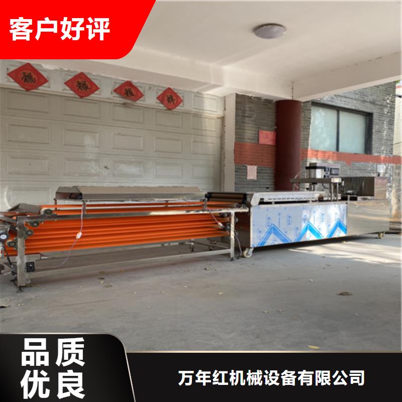 数控烙馍机圆形单饼机源头实体厂商