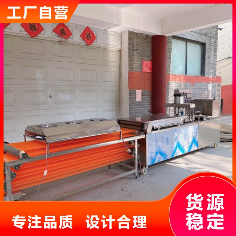 数控烙馍机_鸡肉卷饼机产品参数