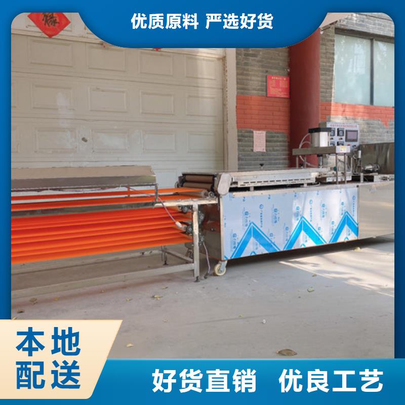 圆形烙馍机温度是关键