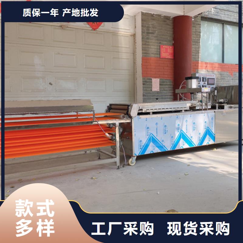 数控烙馍机圆形烙馍机工厂直营
