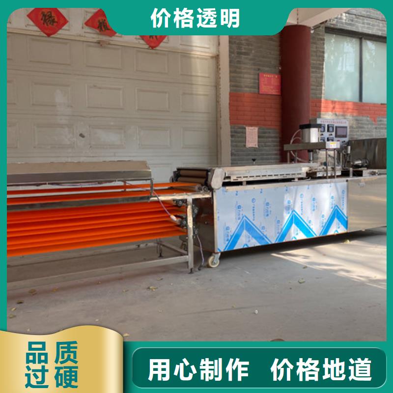 圆形烙馍机温度是关键