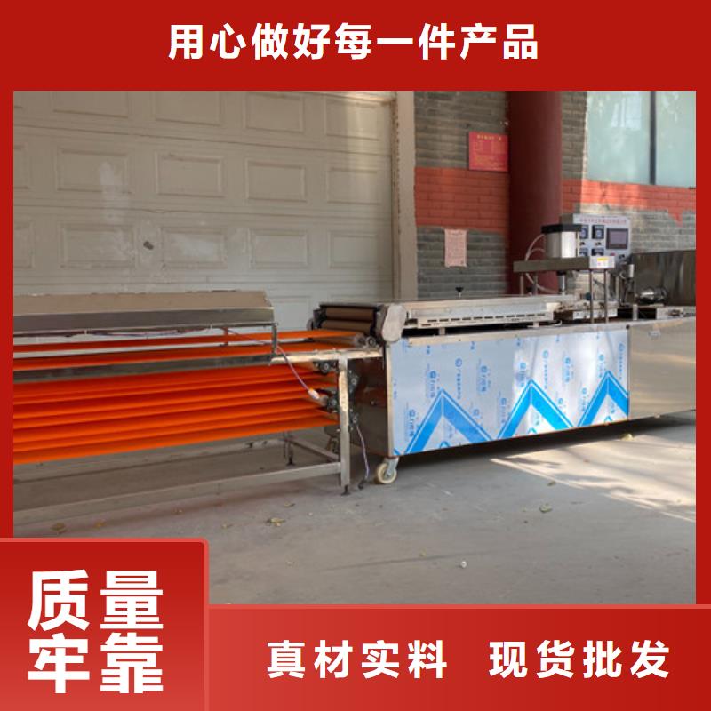 数控烙馍机圆形单饼机源头实体厂商