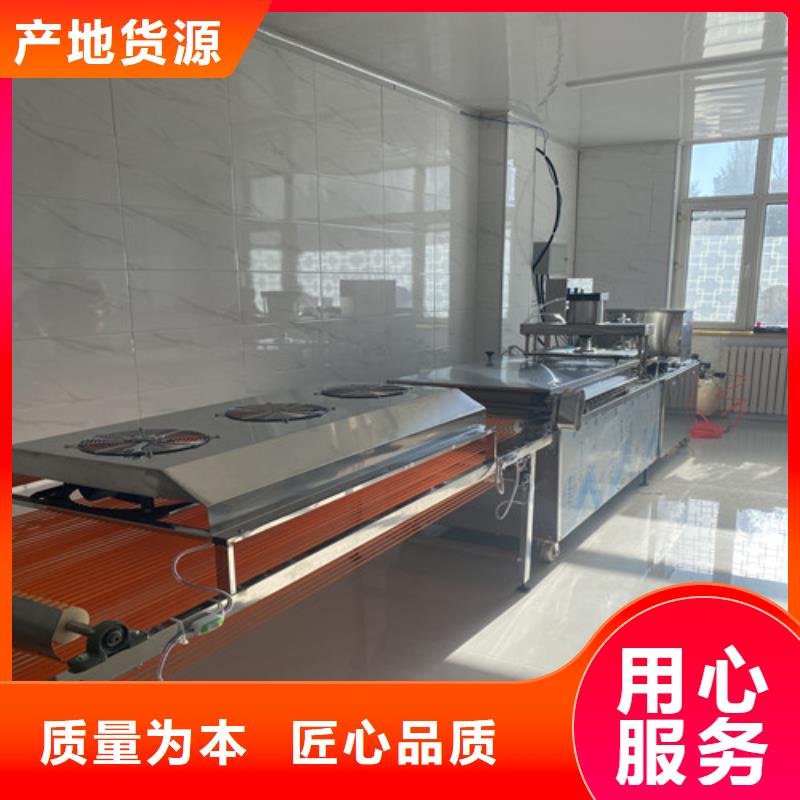 【数控烙馍机,单饼机多家仓库发货】
