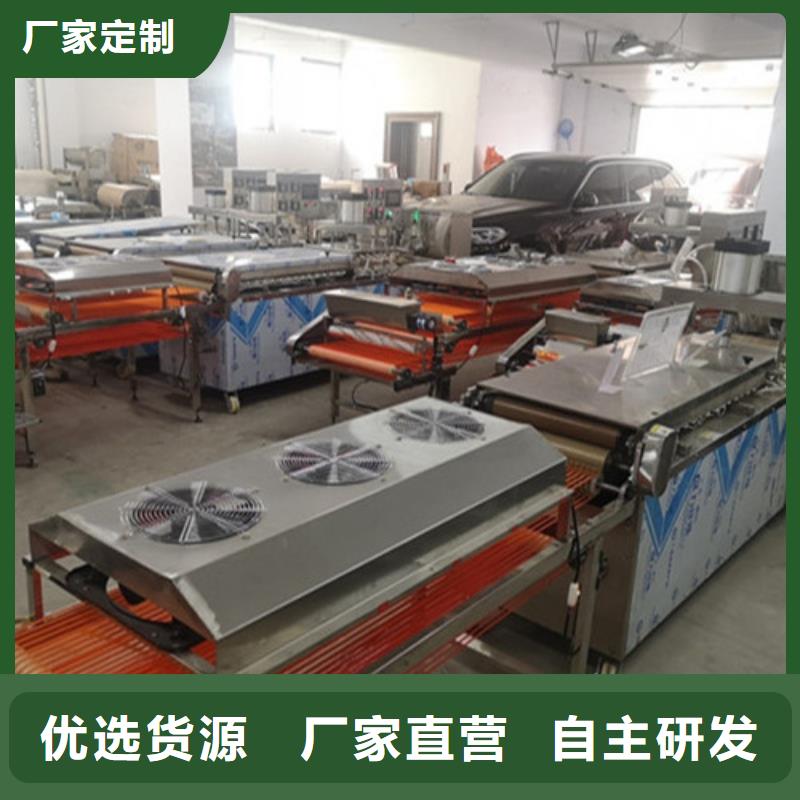 数控烙馍机圆形烙馍机工厂直营