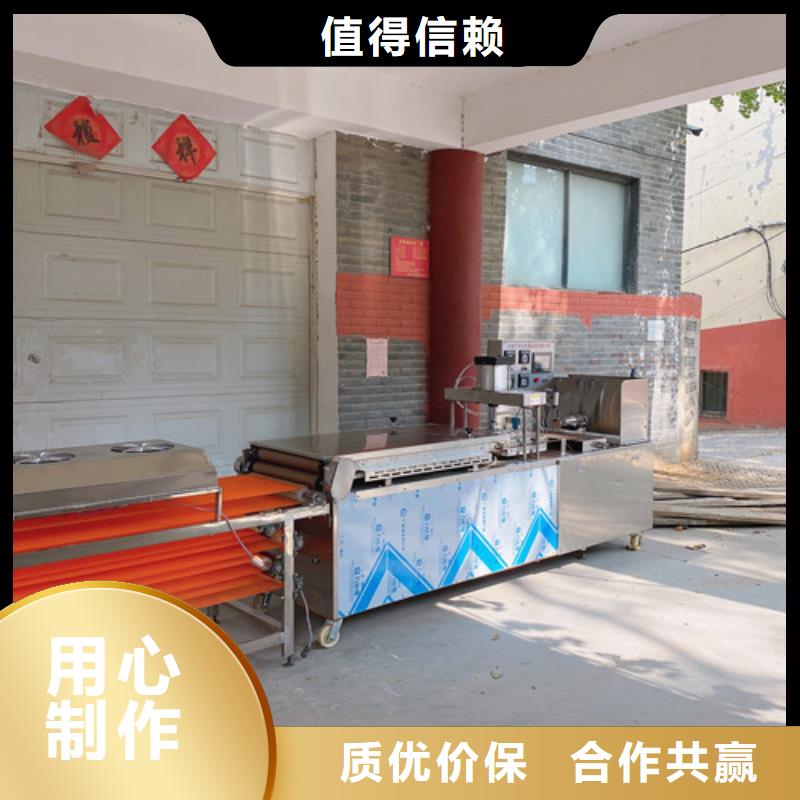 水烙馍机,烤鸭饼机大厂生产品质