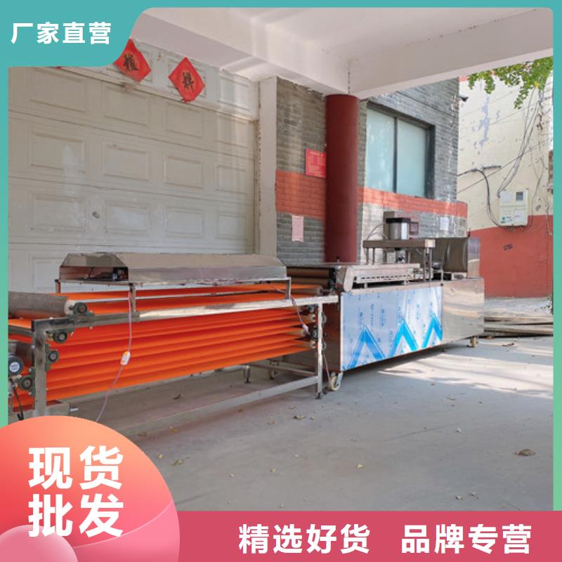 水烙馍机_自动化春卷皮机口碑好实力强