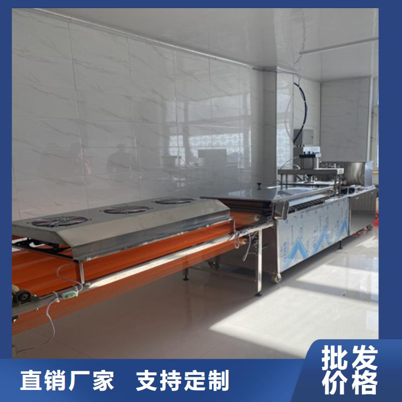 昭觉圆形烙馍机械型号及厂家
