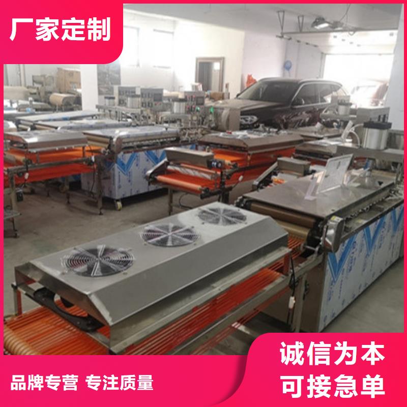昭觉圆形烙馍机械型号及厂家