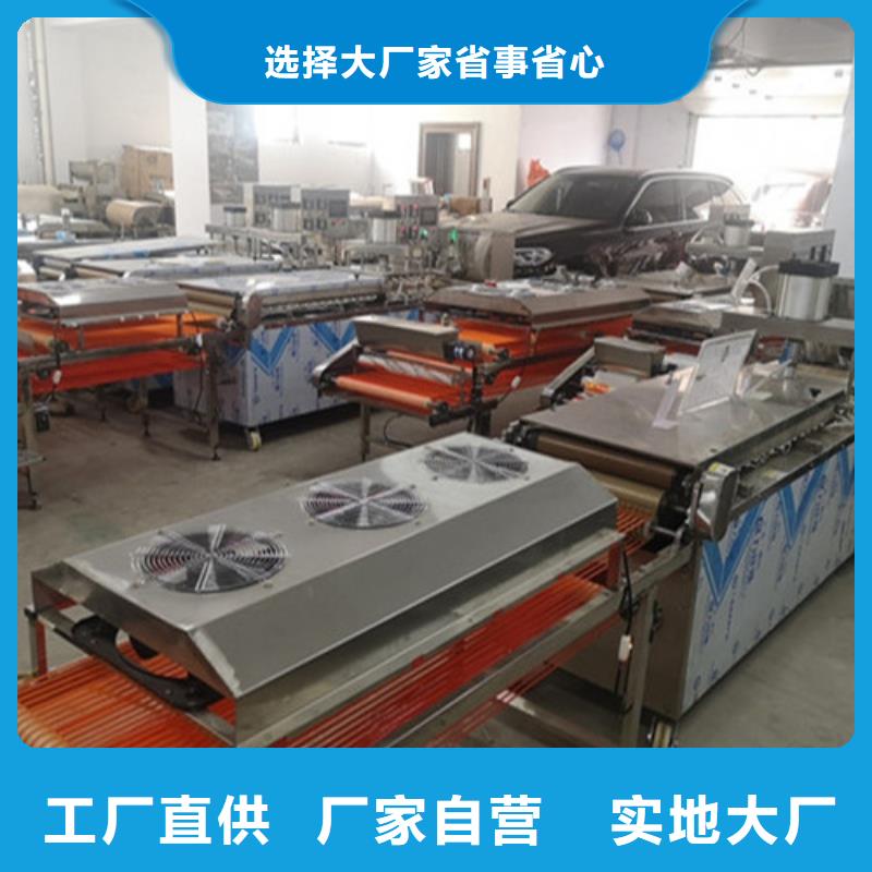 昭觉圆形烙馍机械型号及厂家