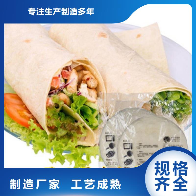 昭觉圆形烙馍机械型号及厂家