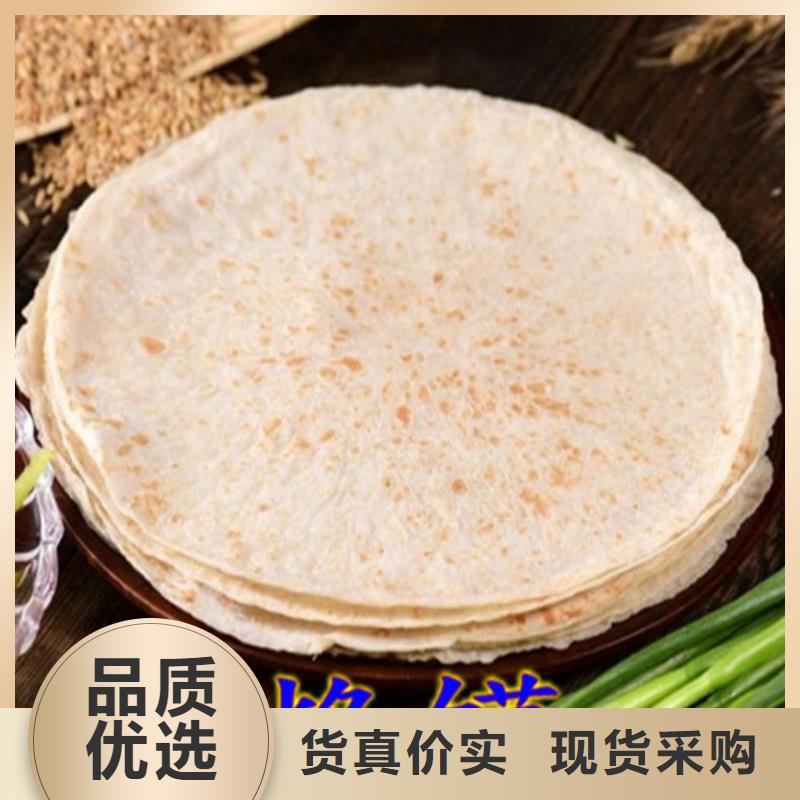 水烙馍机,烤鸭饼机大厂生产品质