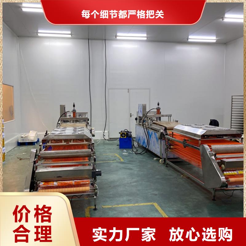 全自动单饼机的主要标准