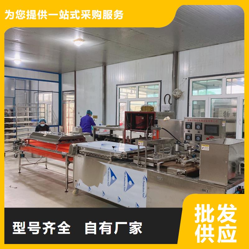 烙馍机制作成本低