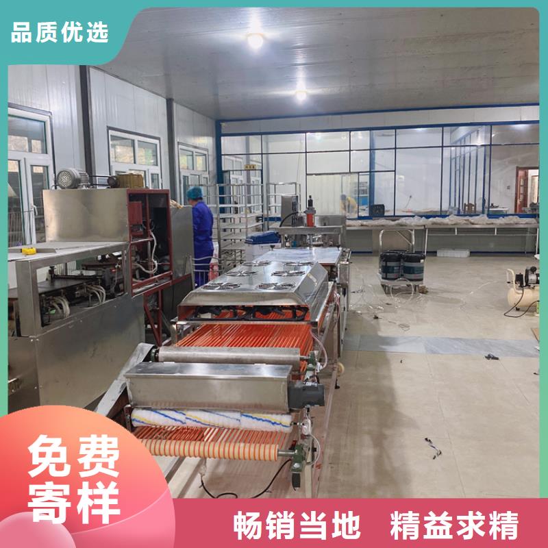 筋饼机为您出主意