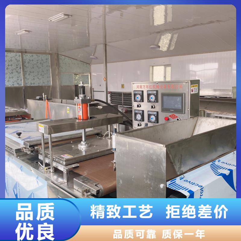烫面春饼机有哪些区别