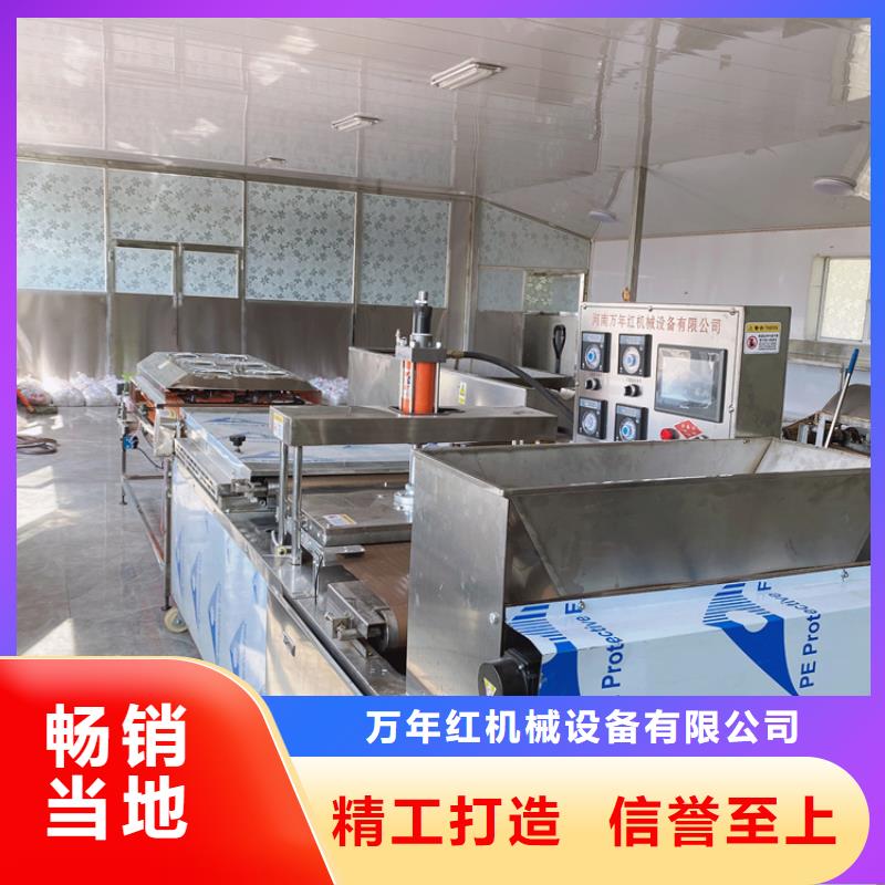 液压春饼机拆装维修容易