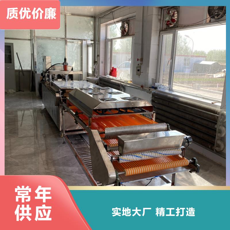 全自动单饼机的主要标准