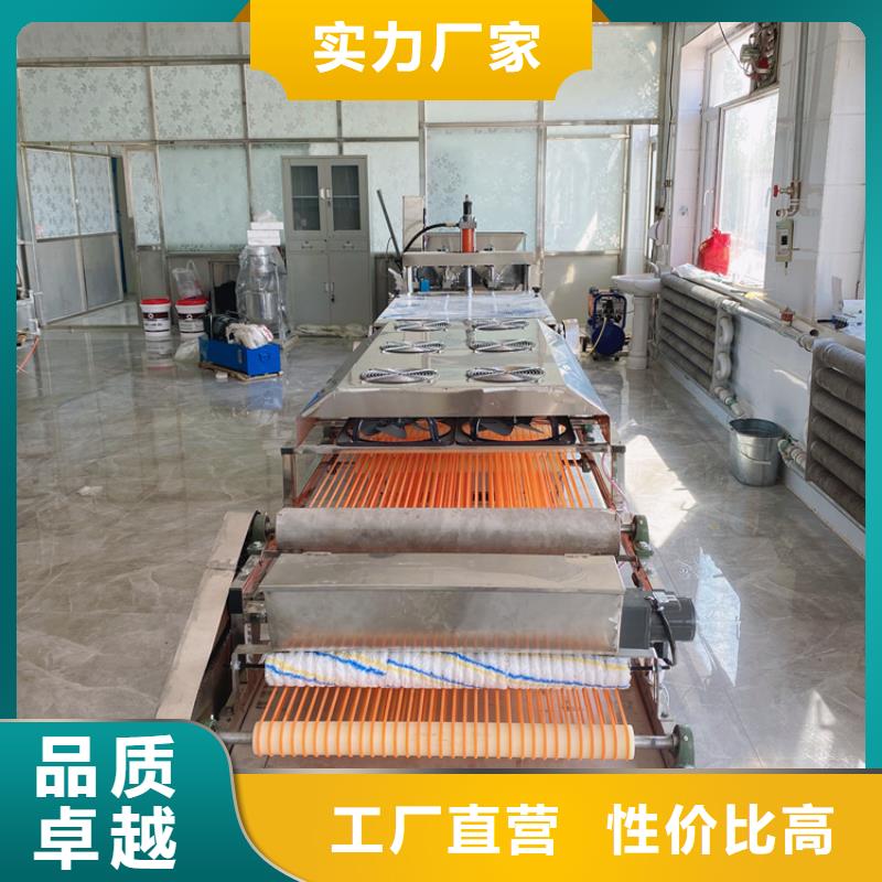 筋饼机为您出主意